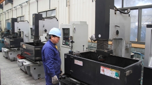 Manufacturing